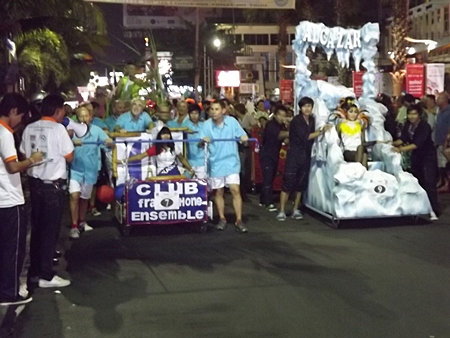 On your mark, get set …